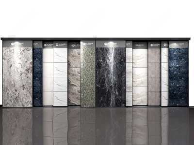 现代地砖岩板展示架3D模型下载